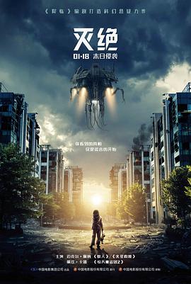 都市生活剧集档案卡的封面图